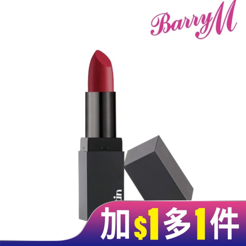 Barry M SATIN緞面口紅SLP5經典紅色