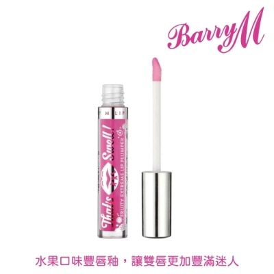 Barry M Barry M THAT’S SWELL水果豐唇釉-西瓜
