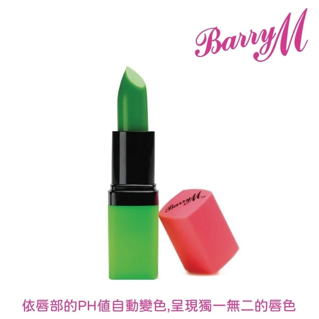 Barry M 變色唇彩GLP精靈-粉色