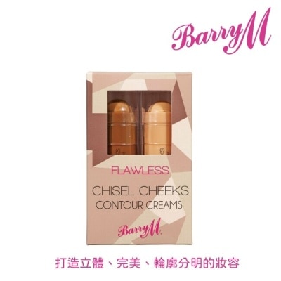 Barry M Barry M Chisel Cheeks修容霜棒CHC