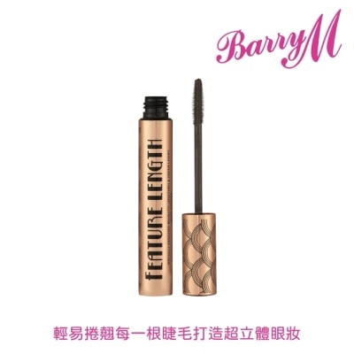 BARRYM Barry M Feature Length特長睫毛膏MAS22黑