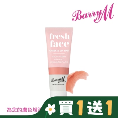 BARRYM Barry M 腮紅唇彩FFCLT5桃光色