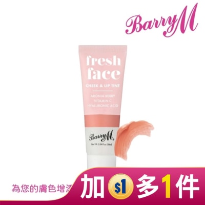 BARRYM Barry M 腮紅唇彩FFCLT5桃光色