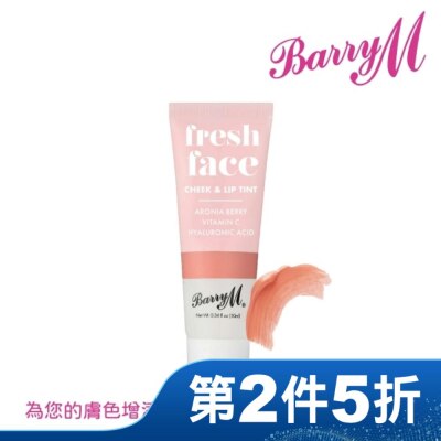 Barry M Barry M 腮紅唇彩FFCLT5桃光色