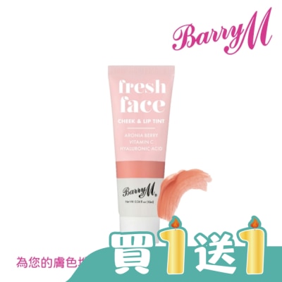 Barry M - Barry M 腮紅唇彩FFCLT5桃光色