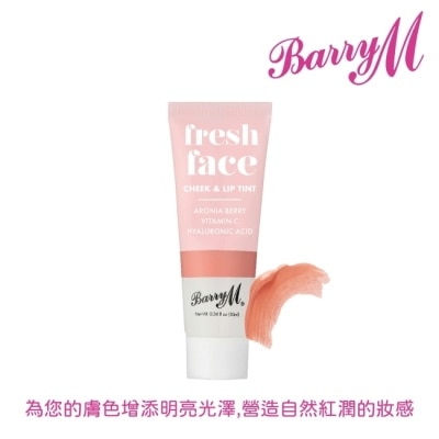 Barry M Barry M 腮紅唇彩FFCLT5桃光色