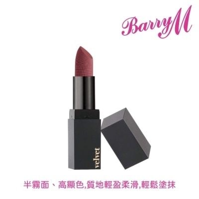 Barry M Barry M VELVET啞光口紅VLP5中性粉紅色