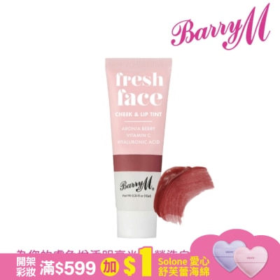 BARRYM Barry M 腮紅唇彩FFCLT2深玫瑰色