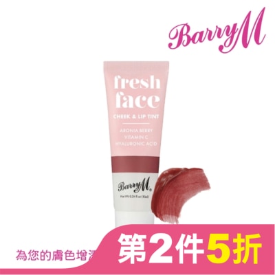 BARRYM Barry M 腮紅唇彩FFCLT2深玫瑰色