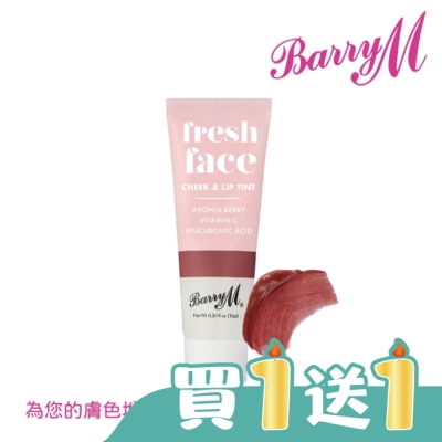 Barry M - Barry M 腮紅唇彩FFCLT2深玫瑰色