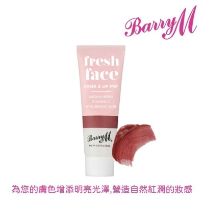 Barry M Barry M 腮紅唇彩FFCLT2深玫瑰色