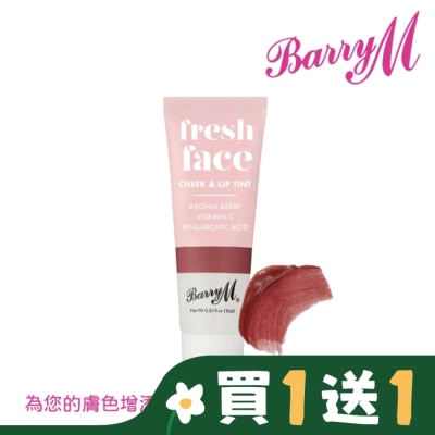 BARRYM Barry M 腮紅唇彩FFCLT2深玫瑰色