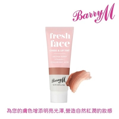 Barry M Barry M 腮紅唇彩FFCLT4焦糖色