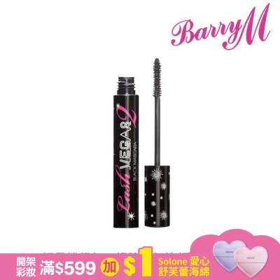 Barry M Barry M LASH VEGAS清晰睫毛膏MAS25黑