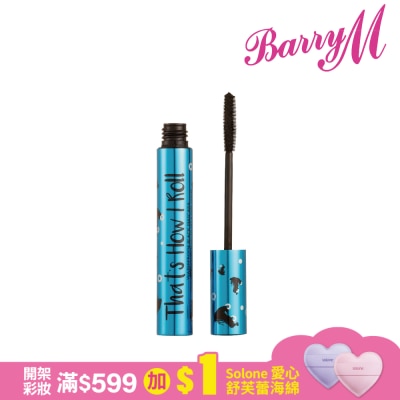 Barry M Barry M That's How I Roll防水捲翹睫毛膏MAS23黑