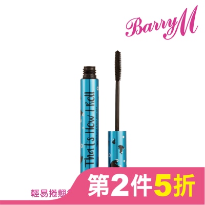 BARRYM Barry M That's How I Roll防水捲翹睫毛膏MAS23黑