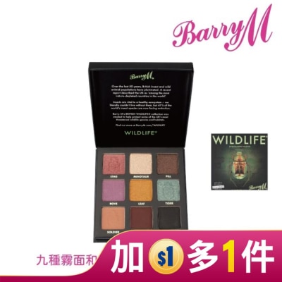 BARRYM Barry M WILDLIFE眼影WLEP5甲蟲盤