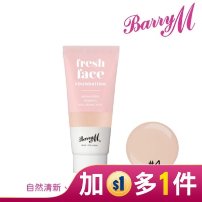 BARRYM Barry M 清爽粉底液-4號