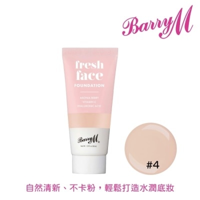 Barry M Barry M 清爽粉底液-4號