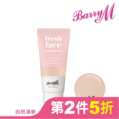 BARRYM Barry M 清爽粉底液-4號