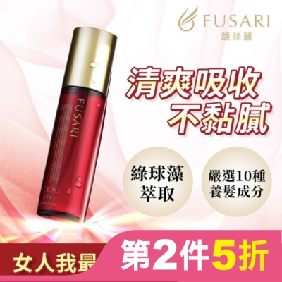 FUSARI 【FUSARI馥絲麗】盈潤養髮精華90ml