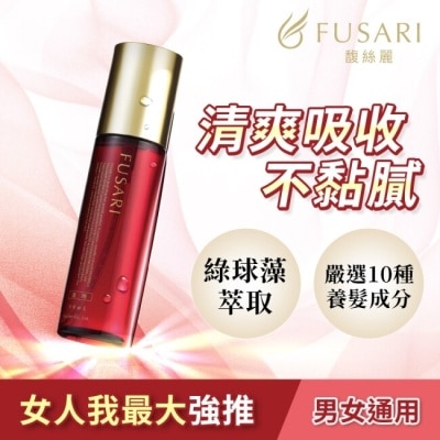 FUSARI 【FUSARI馥絲麗】盈潤養髮精華90ml