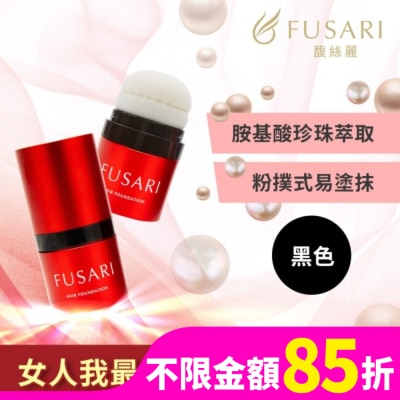 FUSARI 【FUSARI馥絲麗】速染蓬髮粉撲(黑色)8g