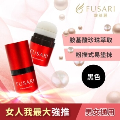 FUSARI 【FUSARI馥絲麗】速染蓬髮粉撲(黑色)8g