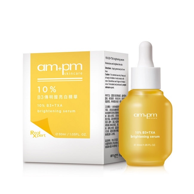 ampm10%B3傳明酸亮白精華30ml