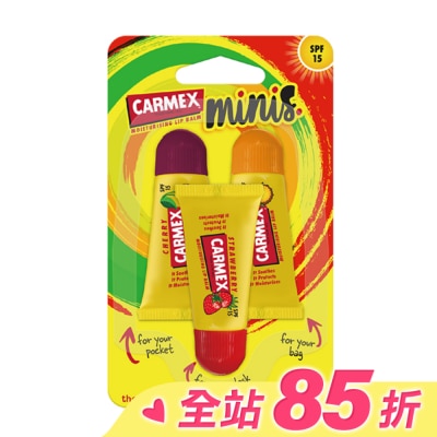 CARMEX小蜜媞 小蜜媞防曬SPF15修護唇膏-Minis組