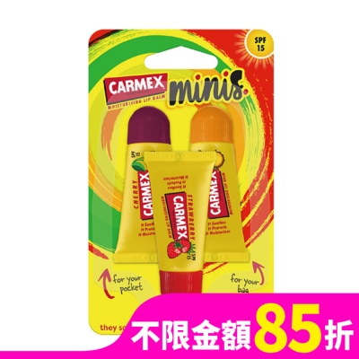 CARMEX小蜜媞 小蜜媞防曬SPF15修護唇膏-Minis組