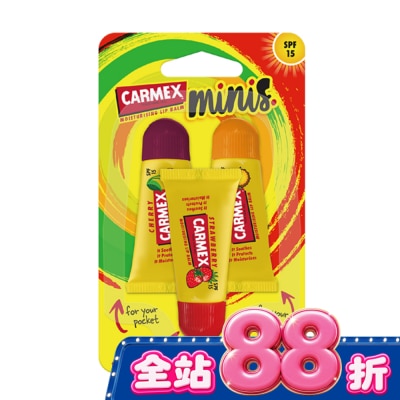 CARMEX小蜜媞 小蜜媞防曬SPF15修護唇膏 Minis組 image