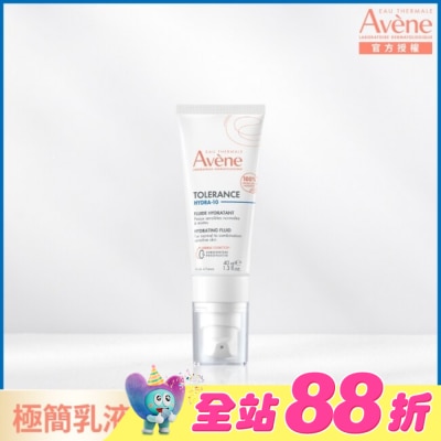 Avene 雅漾 - 雅漾HYDRA-10極簡水凝乳40ml