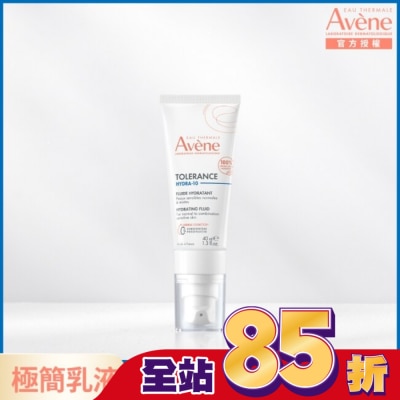 Avene 雅漾 雅漾HYDRA-10極簡水凝乳40ml