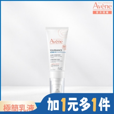 Avene 雅漾 雅漾HYDRA-10極簡水凝乳40ml