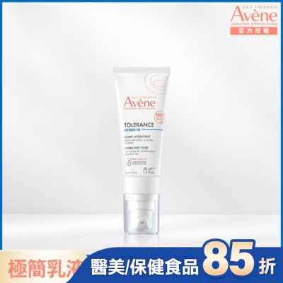Avene 雅漾 - 雅漾HYDRA-10極簡水凝乳40ml