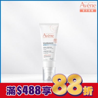 Avene 雅漾 雅漾HYDRA-10極簡水凝乳40ml