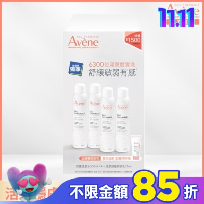 Avene 雅漾 雅漾舒護活泉水四入加贈卸妝組(活泉水300ml*4+活泉舒緩卸妝乳15ml)