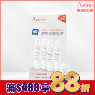 Avene 雅漾 雅漾舒護活泉水四入加贈卸妝組(活泉水300ml*4+活泉舒緩卸妝乳15ml)