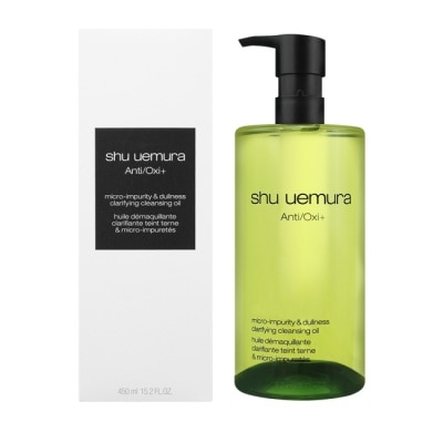 shu uemura 植村秀 SHU UEMURA植村秀 抹茶精萃潔顏油(450ml)_專櫃公司貨