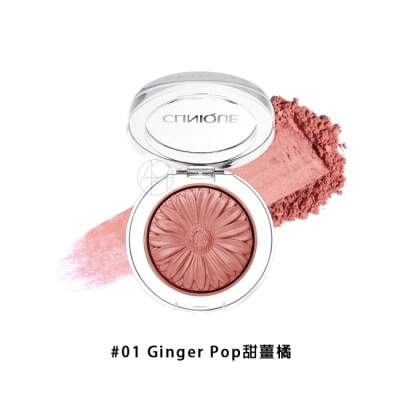 CLINIQUE 倩碧 CLINIQUE倩碧 花漾腮紅(3.5g) image