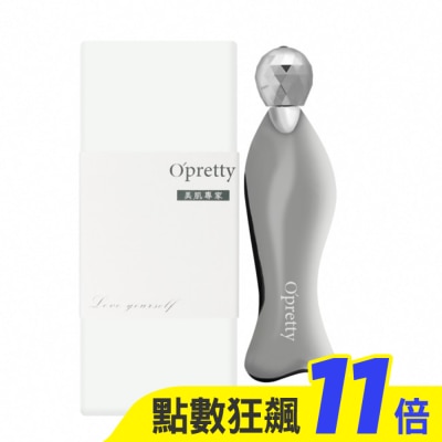OPRETTY O’Pretty 歐沛媞 紓壓按摩器(18.5X7.4X3.7cm)