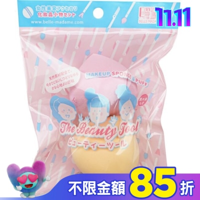 BELLEMADAME 貝麗瑪丹泡芙美妝蛋 2入裝