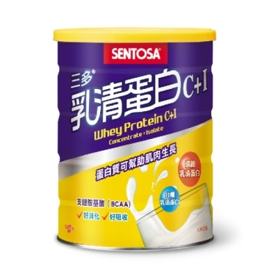 Sentosa 三多 - 三多乳清蛋白C+I 500g