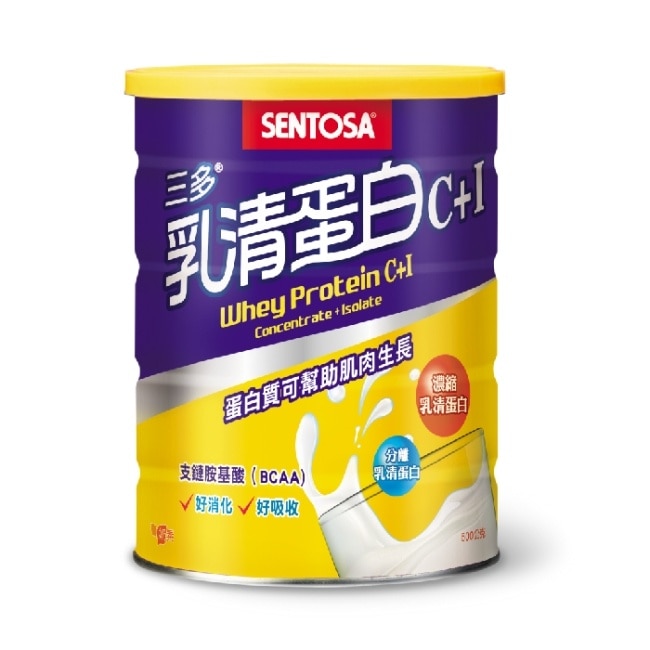 三多乳清蛋白C+I 500g