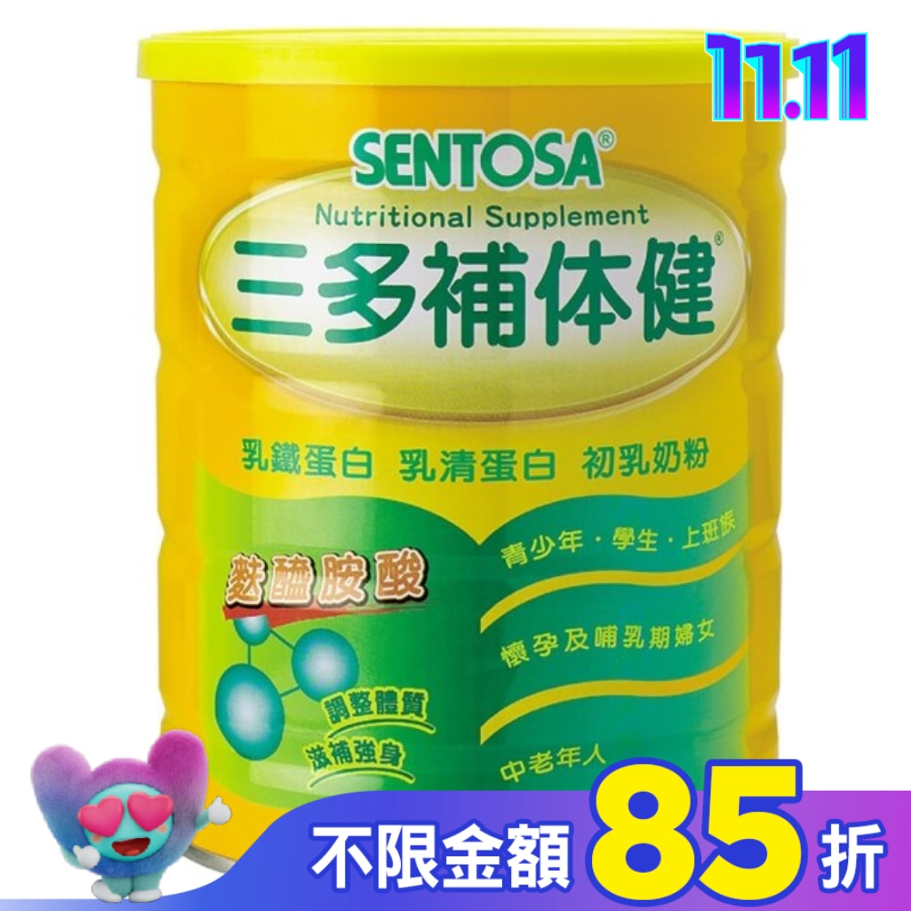 三多補体健 750g