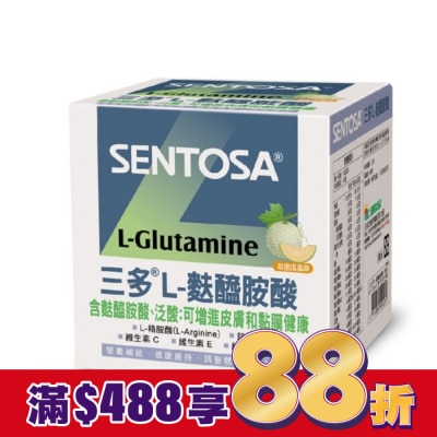 Sentosa 三多 三多L-麩醯胺酸225g