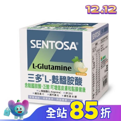 Sentosa 三多 三多L-麩醯胺酸225g