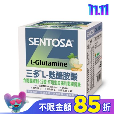 Sentosa 三多 三多L-麩醯胺酸225g