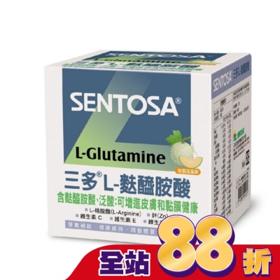 Sentosa 三多 三多L-麩醯胺酸225g